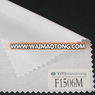 Waistband interlining F1506M